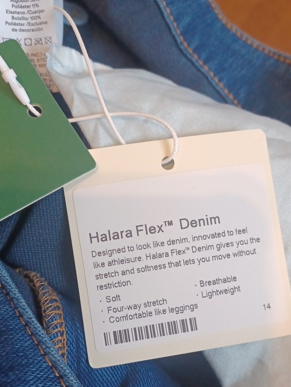 Halara Flex Denim Flare Sz.XL. Soft 4 Way Stretch. W.35".R.10".L.33". NWT! - Picture 9 of 11